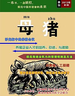 封面圖片