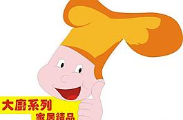 素材圖片