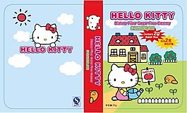 卡愛凱蒂貓封面