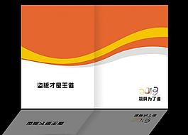 封面圖片