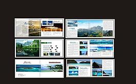 旅游畫冊圖片