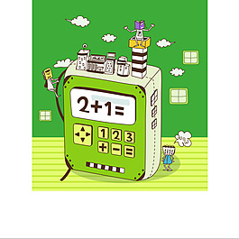 現(xiàn)代計(jì)算器矢量插畫ai源文件下載