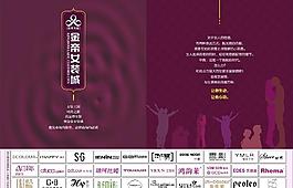 書籍封面圖片