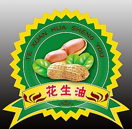 吊牌图片
