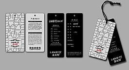 吊牌圖片