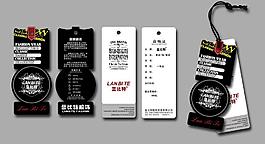 吊牌圖片