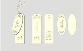 吊牌圖片