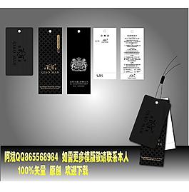吊牌图片