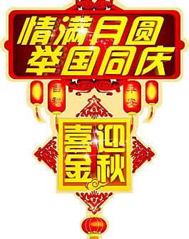 吊牌圖片