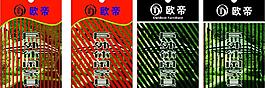 吊牌圖片