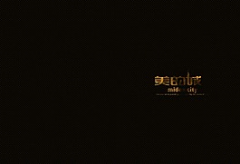 封面設計