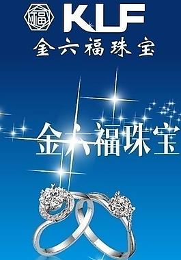 吊牌圖片