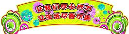 吊牌圖片