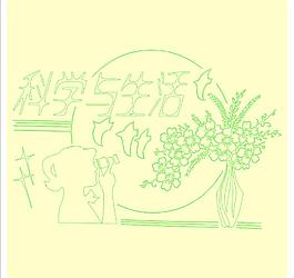 矢量書報(bào)刊圖圖片