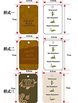 吊牌圖片