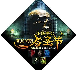 吊牌圖片