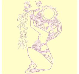 矢量書報(bào)刊圖圖片