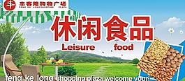 吊牌圖片