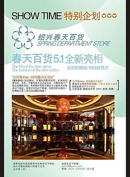房地產(chǎn)圖片