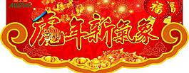 吊牌圖片