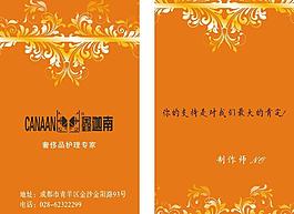 吊牌圖片