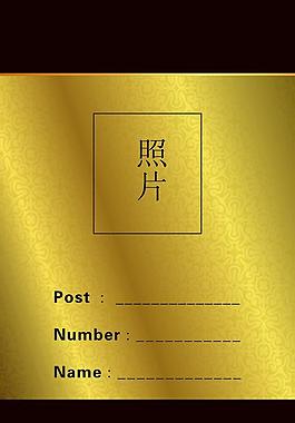 吊牌圖片