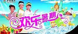 吊牌圖片