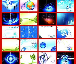 精品畫冊(cè)封面圖片