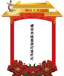 吊牌圖片