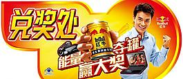吊牌圖片