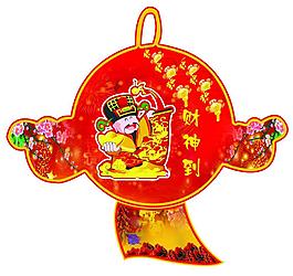 吊牌圖片