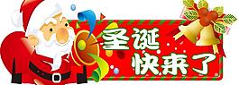 吊牌圖片