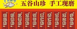 吊牌圖片