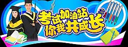 吊牌圖片