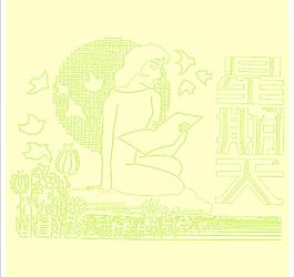 矢量書報(bào)刊圖圖片