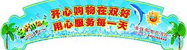 吊牌圖片