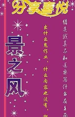 吊牌图片