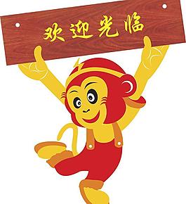 吊牌图片