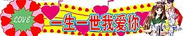 吊牌圖片