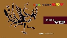 吊牌圖片