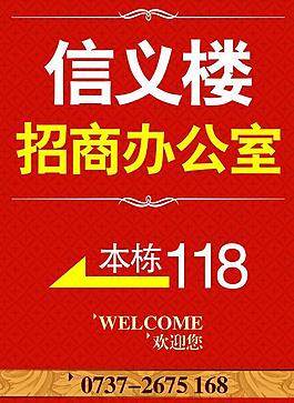 水牌圖片