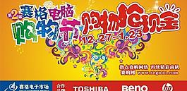 吊牌圖片