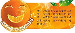 吊牌圖片