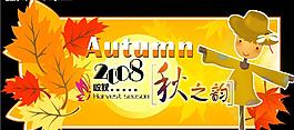 吊牌圖片