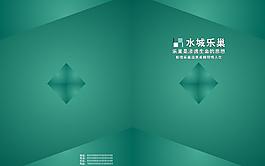 畫冊 封面圖片