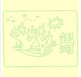 矢量書報(bào)刊圖圖片