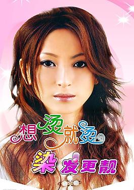 吊牌圖片