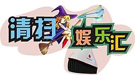 吊牌圖片