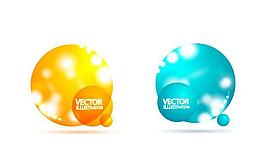 璀璨光暈背景矢量素材