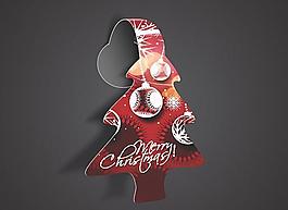 2013新年創(chuàng)意卡片矢量素材二